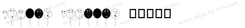 Manyou Reisyou字体转换